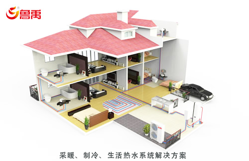 �՚�Դ��ò�ֻ��늲�ů�O��