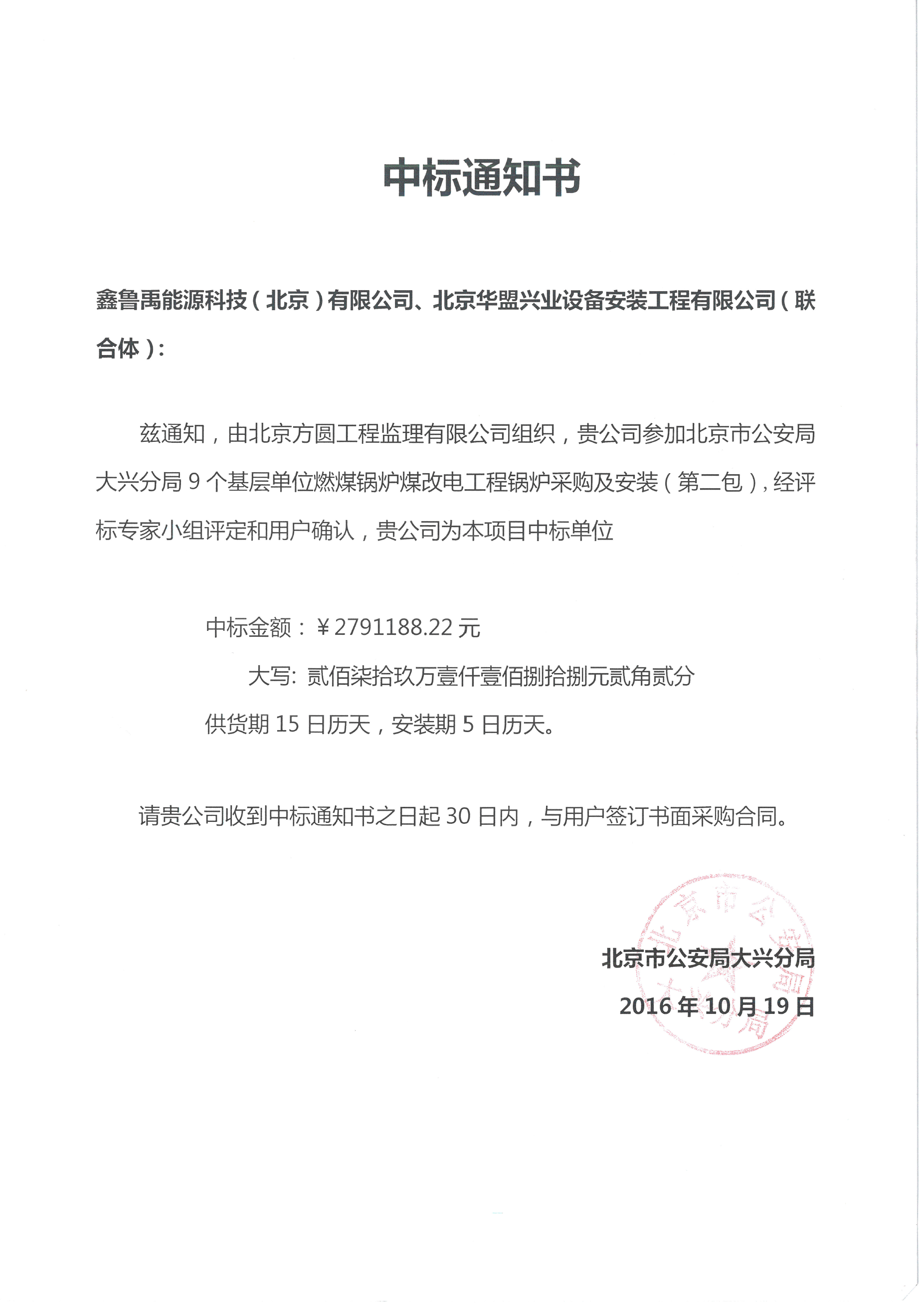 ú���偠tƷ���������И˱���ú��늴��d�����־��Ŀ