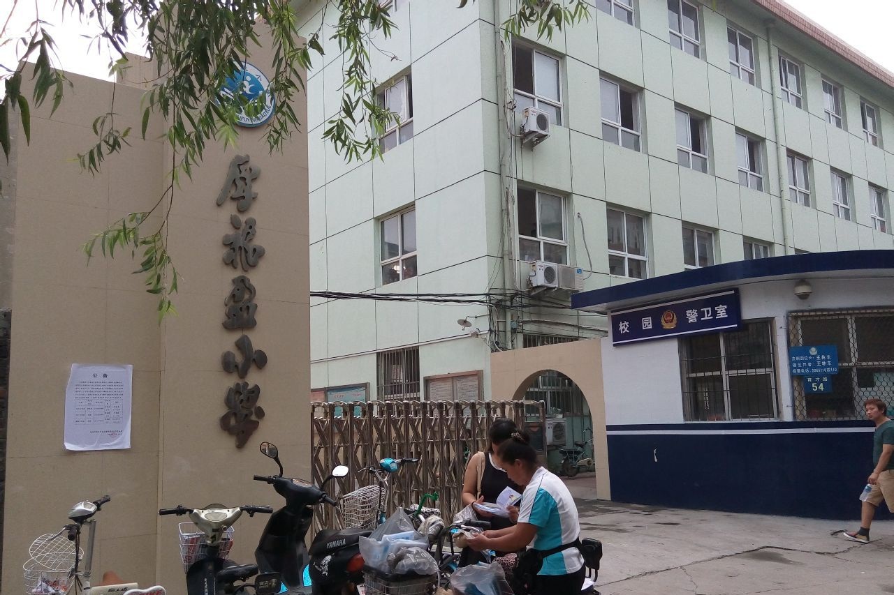 ���͜ؿ՚�Դ��ù�ů�ӱ�������ӯС�W(xu��)����