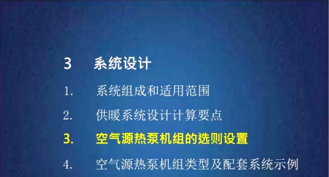 �͜ؿ՚�Դ��ù�ů��δ��ϵ�y���OӋ������