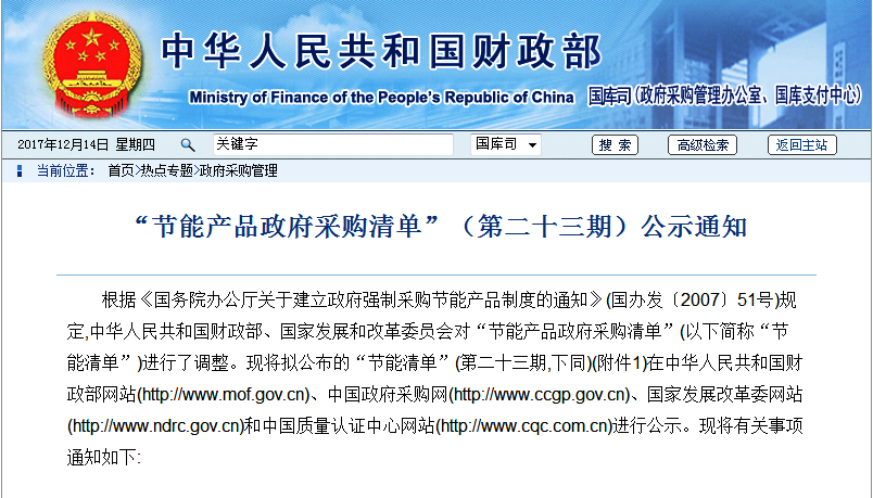 ���������͜ؿ՚�Դ��ÏS�����ؔ�����ڶ�ʮ���ڹ��ܮaƷ������ُ���