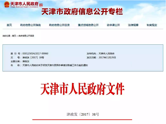 �����2018��՚�Դ��õ��坍��ů��������늡� ���񲻳Г��M��