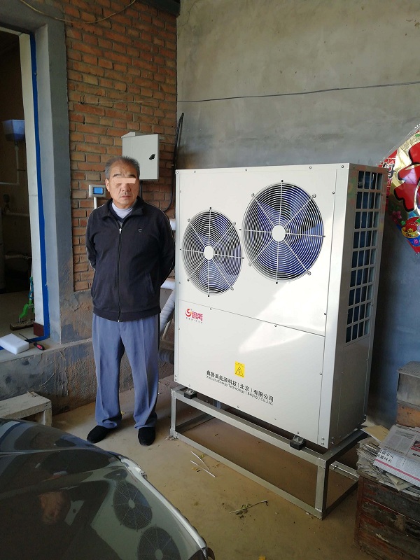 �������͜ؿ՚�Դ��ñ�����x�^ĳ�r��ú���210�Oƽ����ů����