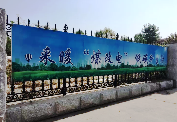 ����о��񶬼����͜ؿ՚�Դ��õ��坍ȡůú��늡�ú�Ě��a(b��)�N����?