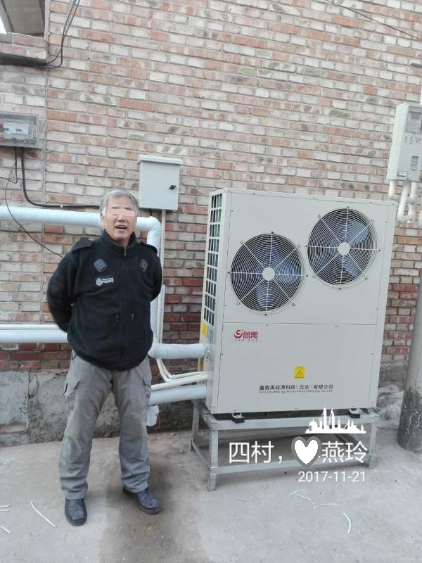 �������͜ؿ՚�Դ��ÏS�ұ�����x�����I�Ĵ�ú�ĵ͜ؿ՚�Դ���*���᰸��