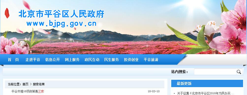 ƽ�ȅ^(q��)2018��ú�Ŀ՚�Դ���ÿ���a(b��)�N���~���2.4�f(w��n)Ԫú��늪�(ji��ng)��(l��)�A(y��)Ӌ(j��)Ͷ��1.1�|Ԫ​​