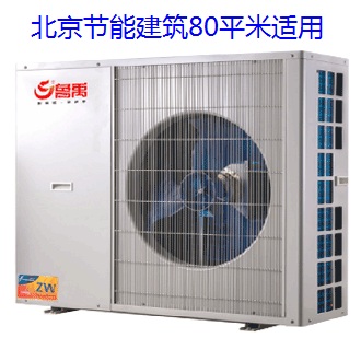 �Ϸ��r���ÿ՚��ܟ�ˮ���������ж�ʡ�X��