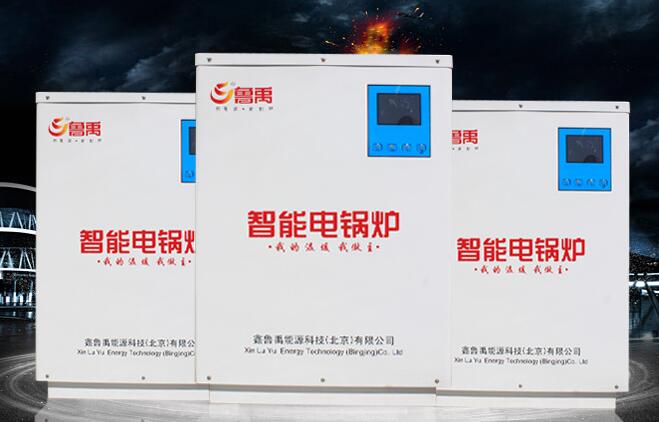 늴�偠t��ʲô�ȿ��{��ů����