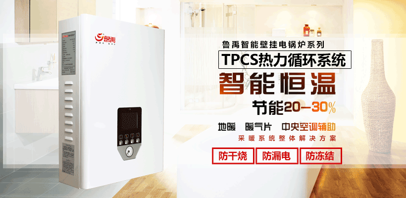 늴�偠t���Ñ���ů��Ҫ�Ԃ�l(f��)늙C�᣿