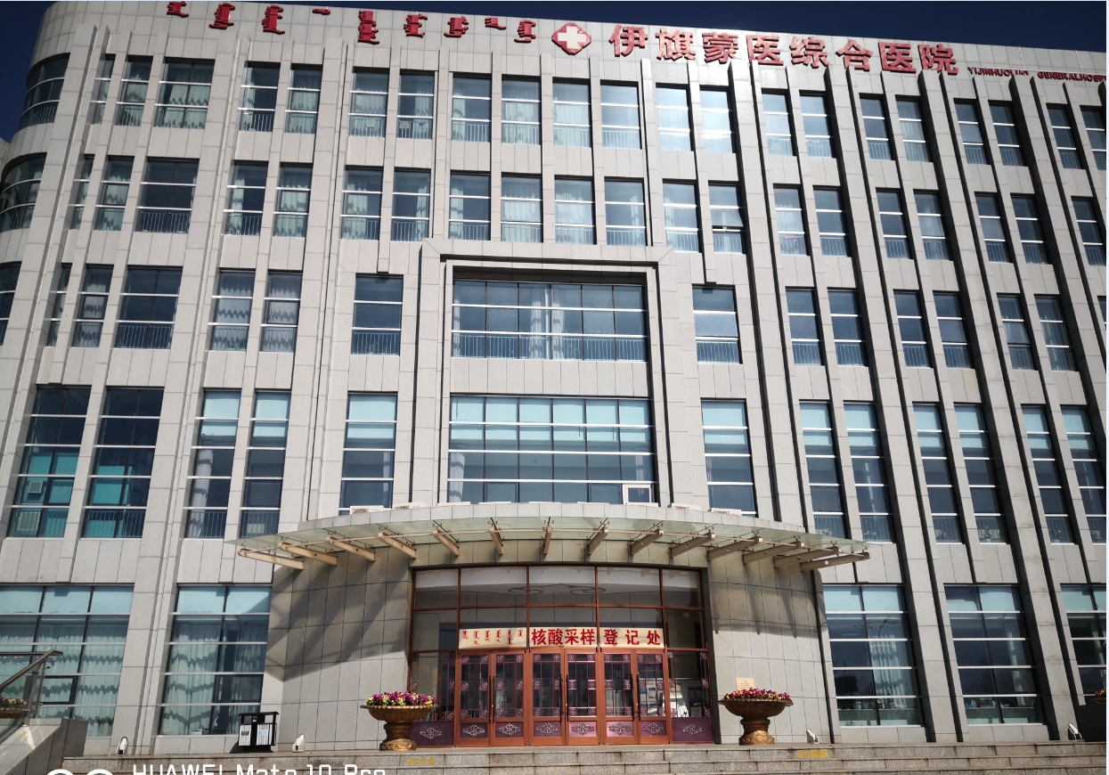 ������������оC���t(y��)Ժ���O(sh��)�(xi��ng)Ŀ���ڟ�ˮ����(y��ng)�(xi��ng)Ŀ