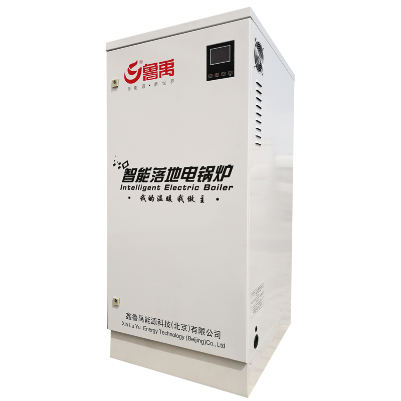 0.5�����I�偠t��ů��ˮ���a�m��-0.5t���I�偠t�S�����a