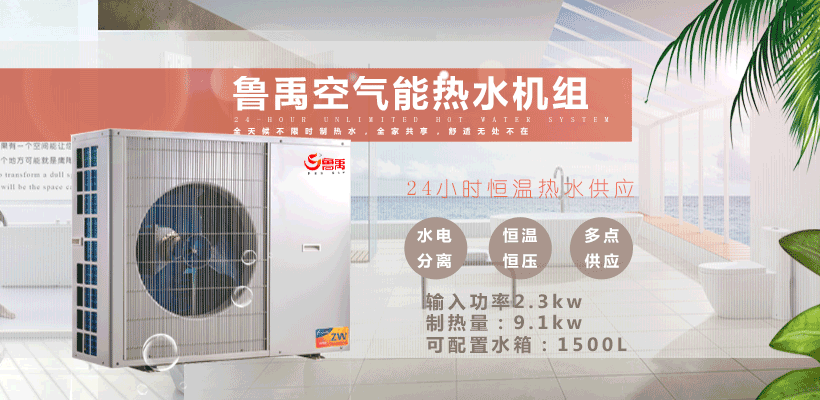 �����՚�Դ��ß�ˮ��