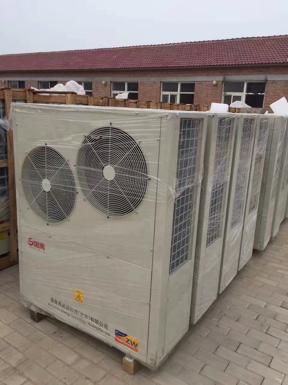 �r(n��ng)��ú����Ŀ