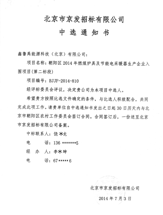 2014���������͜ؿ՚�Դ���Ʒ�ƮaƷ