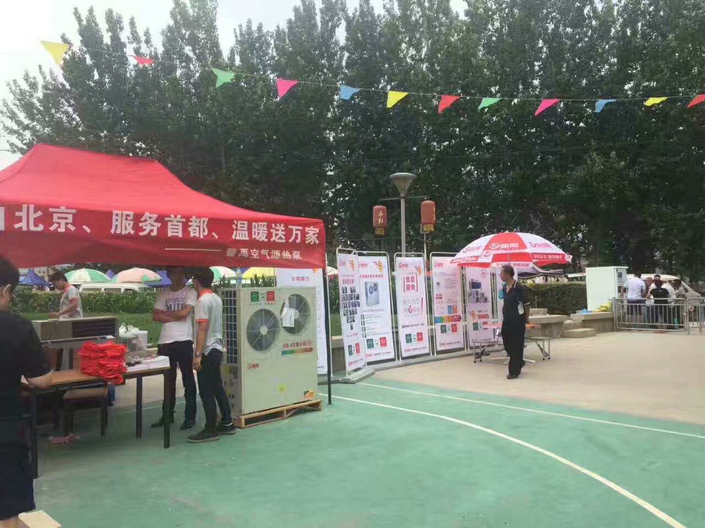 ���͜ؿ՚�Դ��ÏS��