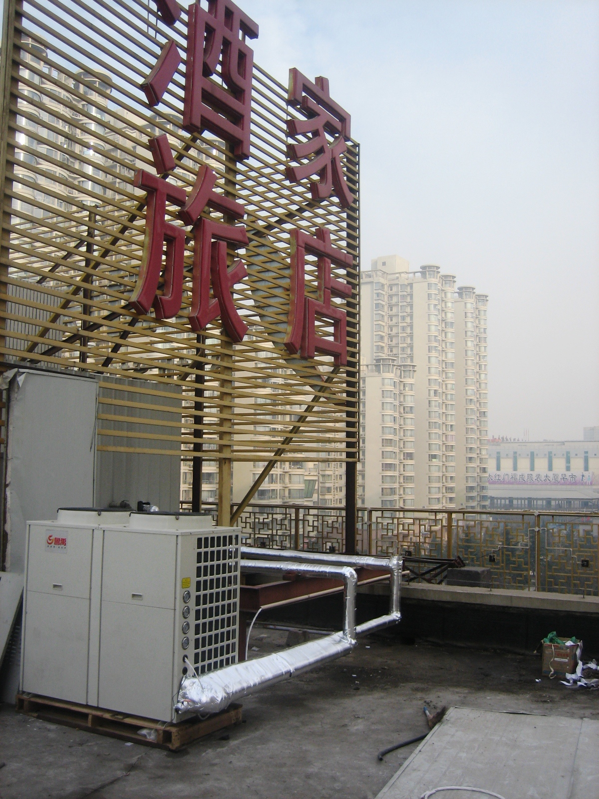 �՚�Դ��þƼ��õ갸��