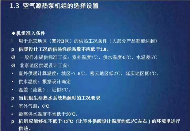 ���͜ؿ՚�Դ��ÙC�M�����؅^(q��)����l��