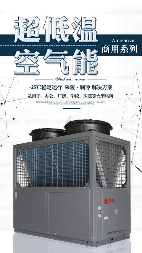 ���͜ؿ՚��ܵ�ů���{һ�w�C��Q����