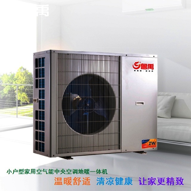 ����С���ͼ��ÿ՚���������{��ůһ�w�C