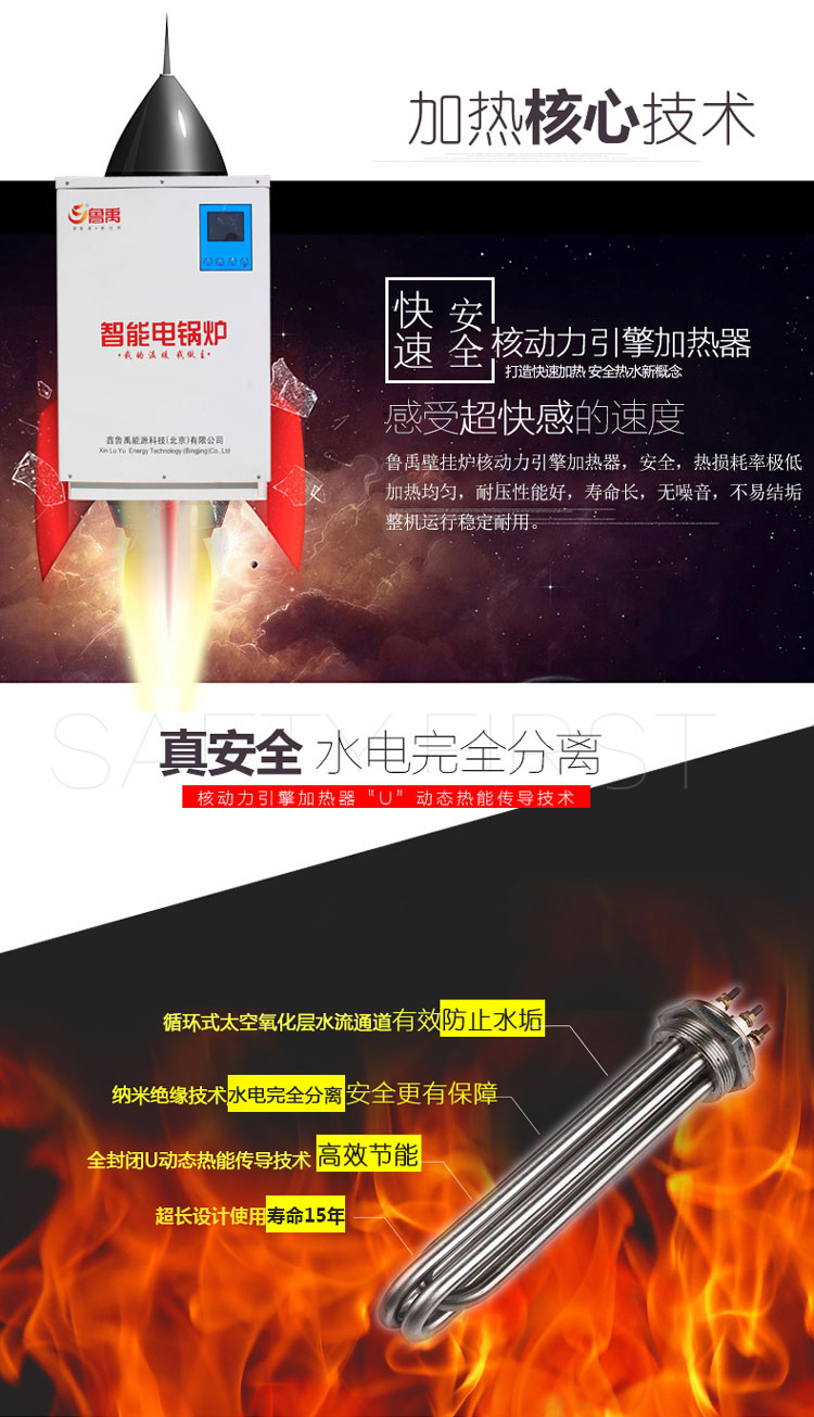 ����24kw�����偠t�ӟἼ�g(sh��)