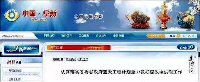 �|�������ƏV�՚�Դ��õ��坍��Դ��ů