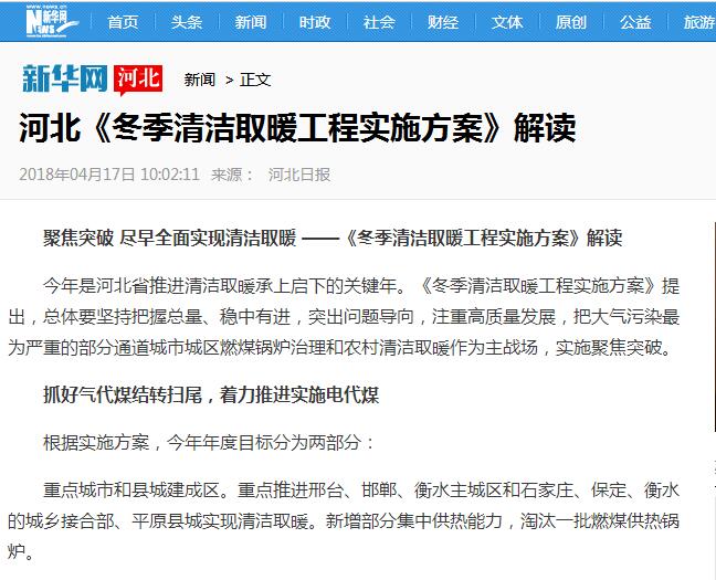 ��(gu��)�W(w��ng)�ӱ�������m(x��)���M(j��n)�͜ؿ՚�Դ��õ��������(xi��ng)Ŀ���O(sh��)