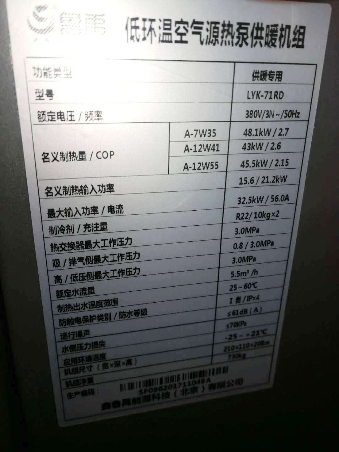 �����՚�Դ��ù�ů���ÙC(j��)�M