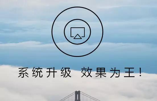 �՚�Դ��ö�����ϵ�y�Ժ�Ч����