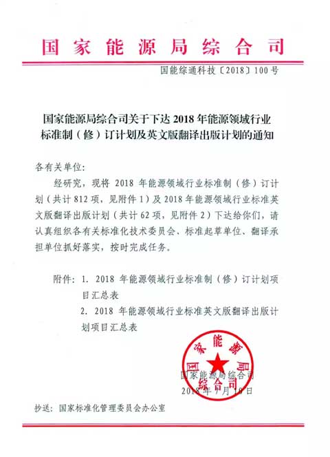 ��헿՚�Դ����ИI(y��)�˜ʱ�������Դ������2018��˜ʾ���Ӌ��