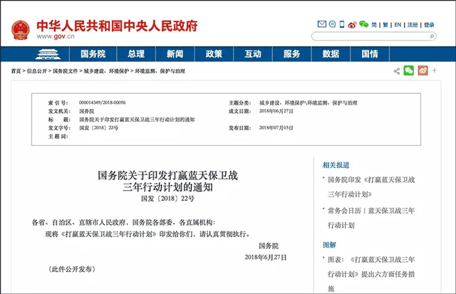 �����{�챣�lվ���ƿ՚�Դ���