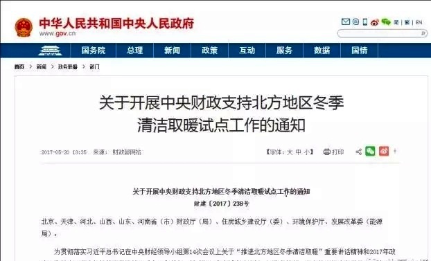 �����坍ȡůԇ�c�ƏV���͜ؿ՚�Դ���