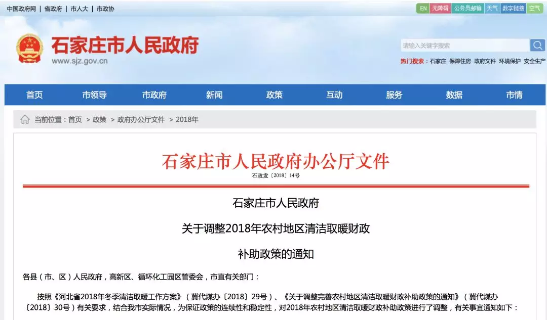 ʯ���f������偠t��늲�ů�O(sh��)��o���a(b��)�N