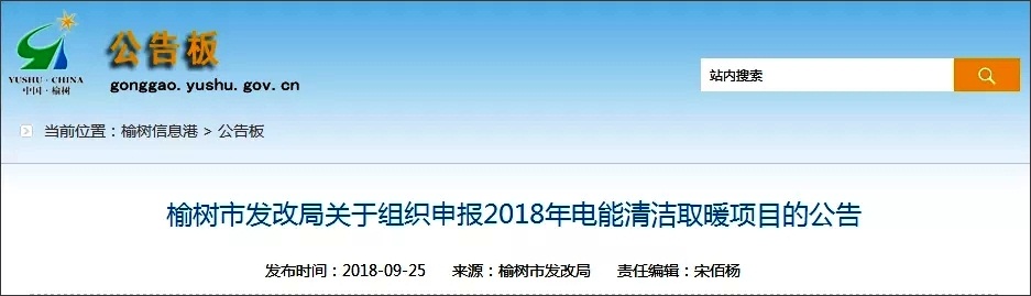 �����ܘ��аl(f��)��ί�P(gu��n)������偠t�坍ȡů���a����