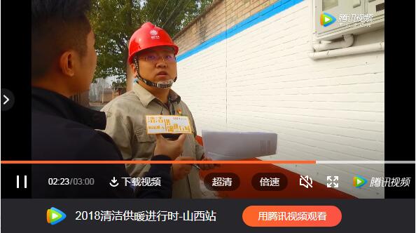 ����坍��ů�M�Еr�P���ƏV�՚�Դ��ú����ʽ�偠t�Ĉ��