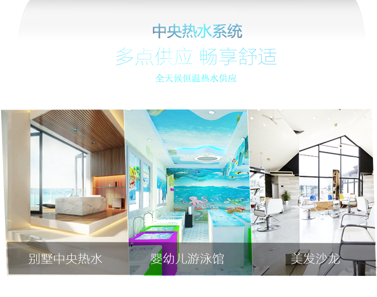 ���Ȃ��y��ˮ���՚��ܟ�ˮ����ȱ�c�����c����ȫ����ṩ��؟�ˮ�������V���M���e������լ����ͥ�Ñ��Ƚ����ğ�ˮʹ������