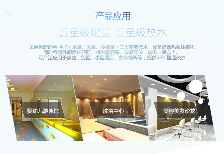 �ɏV������ϴԡ�������tԺ���WУ���Vɽ�ȴ���e��ˮ�������