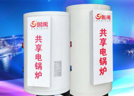 늵�ů��ˮ��ů�ą^�e��ʲô��